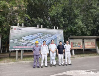 尊龙抖圈(中国区)官方网站-为du而生