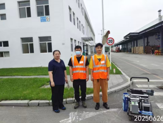 尊龙抖圈(中国区)官方网站-为du而生