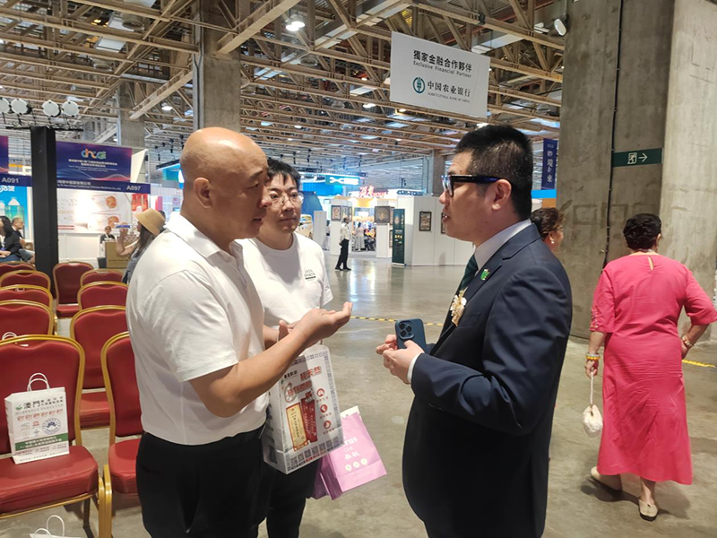 尊龙抖圈(中国区)官方网站-为du而生