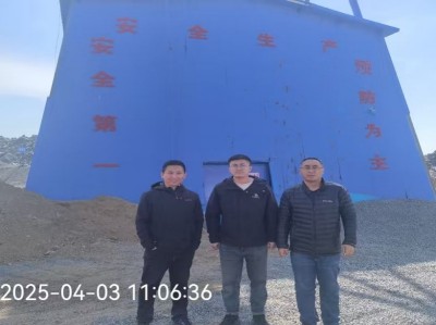 尊龙抖圈(中国区)官方网站-为du而生