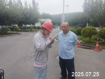 尊龙抖圈(中国区)官方网站-为du而生