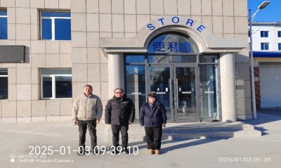 尊龙抖圈(中国区)官方网站-为du而生