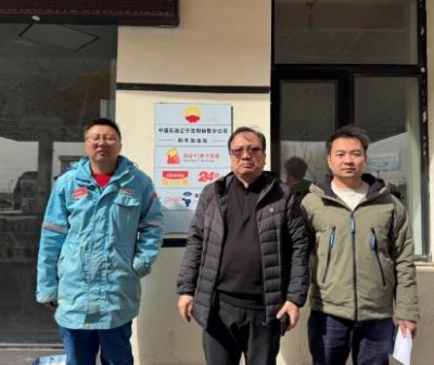 尊龙抖圈(中国区)官方网站-为du而生