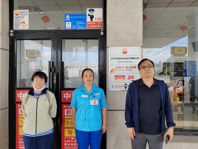 尊龙抖圈(中国区)官方网站-为du而生