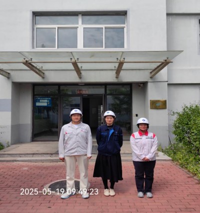 尊龙抖圈(中国区)官方网站-为du而生