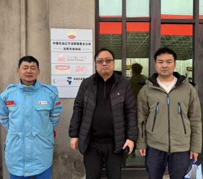 尊龙抖圈(中国区)官方网站-为du而生