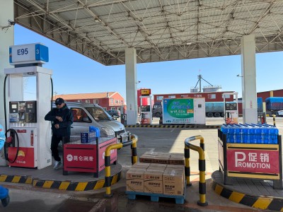 尊龙抖圈(中国区)官方网站-为du而生