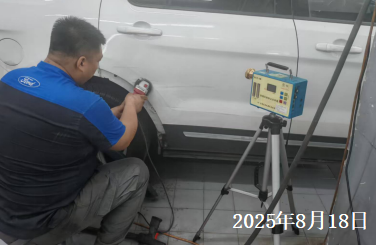 尊龙抖圈(中国区)官方网站-为du而生