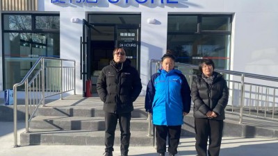 尊龙抖圈(中国区)官方网站-为du而生