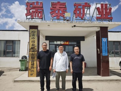 尊龙抖圈(中国区)官方网站-为du而生