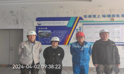 尊龙抖圈(中国区)官方网站-为du而生