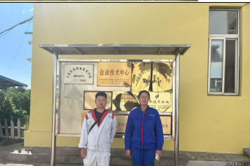 尊龙抖圈(中国区)官方网站-为du而生