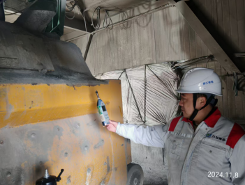 尊龙抖圈(中国区)官方网站-为du而生