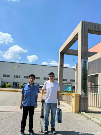 尊龙抖圈(中国区)官方网站-为du而生