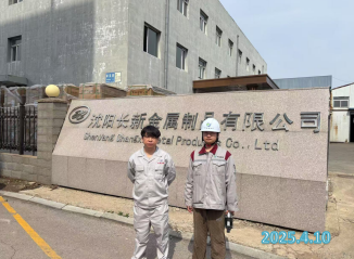 尊龙抖圈(中国区)官方网站-为du而生