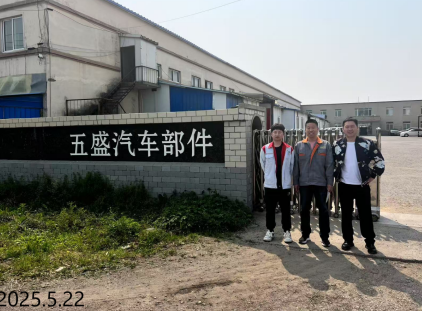 尊龙抖圈(中国区)官方网站-为du而生