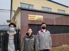 尊龙抖圈(中国区)官方网站-为du而生