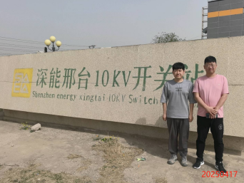 尊龙抖圈(中国区)官方网站-为du而生