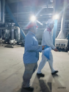 尊龙抖圈(中国区)官方网站-为du而生