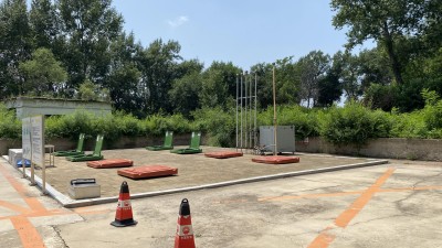 尊龙抖圈(中国区)官方网站-为du而生