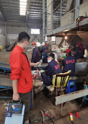 尊龙抖圈(中国区)官方网站-为du而生