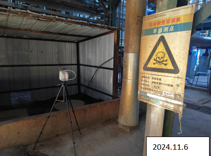 尊龙抖圈(中国区)官方网站-为du而生