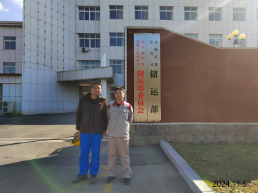 尊龙抖圈(中国区)官方网站-为du而生