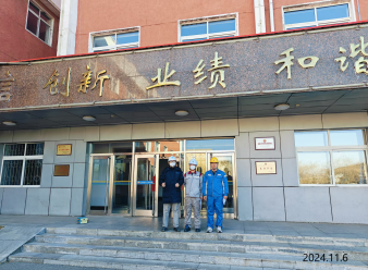 尊龙抖圈(中国区)官方网站-为du而生