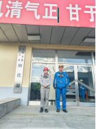 尊龙抖圈(中国区)官方网站-为du而生