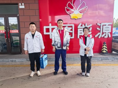 尊龙抖圈(中国区)官方网站-为du而生