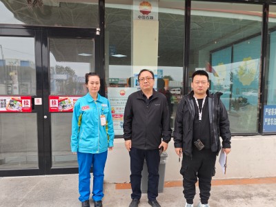 尊龙抖圈(中国区)官方网站-为du而生