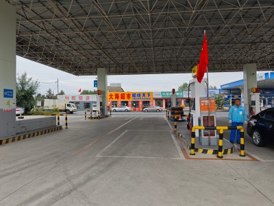 尊龙抖圈(中国区)官方网站-为du而生