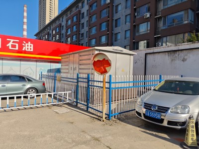 尊龙抖圈(中国区)官方网站-为du而生