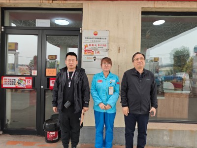 尊龙抖圈(中国区)官方网站-为du而生