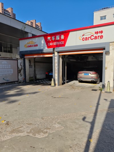 尊龙抖圈(中国区)官方网站-为du而生