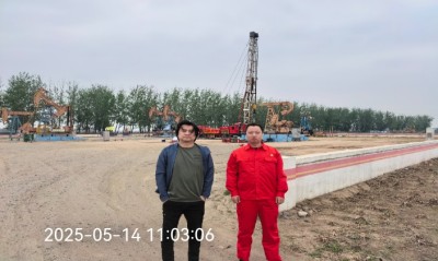 尊龙抖圈(中国区)官方网站-为du而生