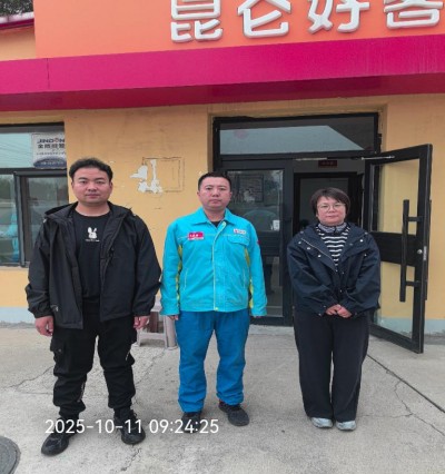 尊龙抖圈(中国区)官方网站-为du而生