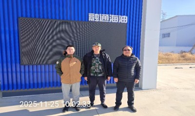 尊龙抖圈(中国区)官方网站-为du而生