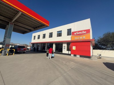 尊龙抖圈(中国区)官方网站-为du而生