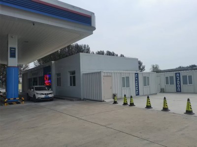 尊龙抖圈(中国区)官方网站-为du而生