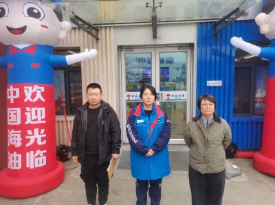 尊龙抖圈(中国区)官方网站-为du而生