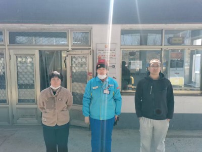 尊龙抖圈(中国区)官方网站-为du而生