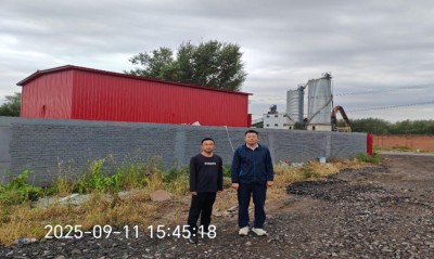 尊龙抖圈(中国区)官方网站-为du而生