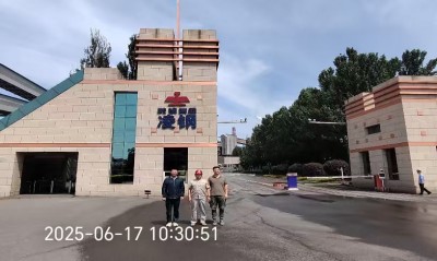 尊龙抖圈(中国区)官方网站-为du而生