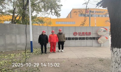 尊龙抖圈(中国区)官方网站-为du而生