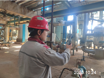 尊龙抖圈(中国区)官方网站-为du而生