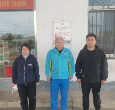 尊龙抖圈(中国区)官方网站-为du而生