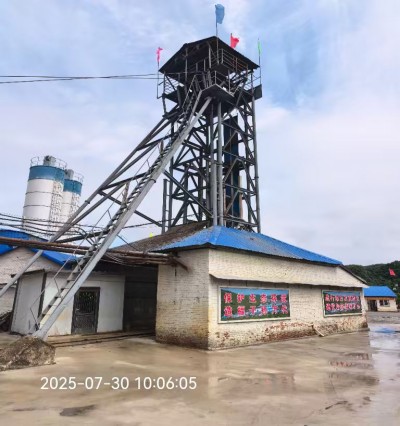 尊龙抖圈(中国区)官方网站-为du而生