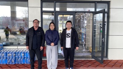 尊龙抖圈(中国区)官方网站-为du而生