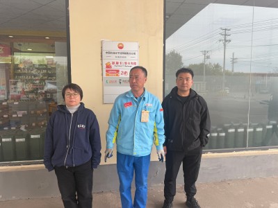 尊龙抖圈(中国区)官方网站-为du而生